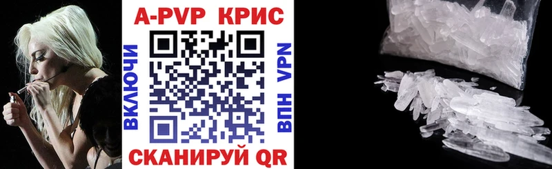 Купить закладку АМФ  КОКАИН  ГАШИШ  МЕФ  Конопля  Саянск