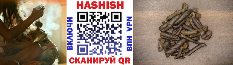 Купить закладки  Саянск  ГАШИШ гашик 