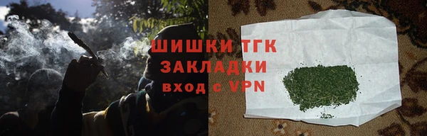 дурь Аркадак