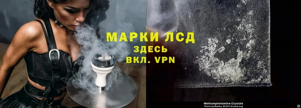 кокаин VHQ Балахна