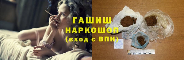 дурь Аркадак