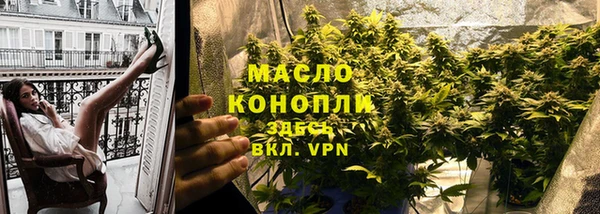 МДПВ Баксан
