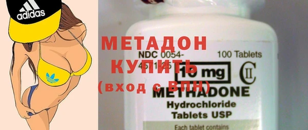 МДПВ Баксан