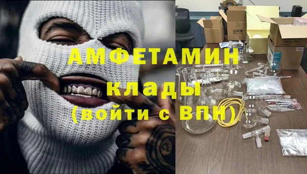 МДПВ Баксан