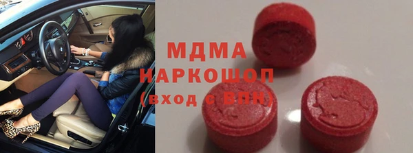 дурь Аркадак