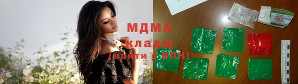 МДПВ Баксан