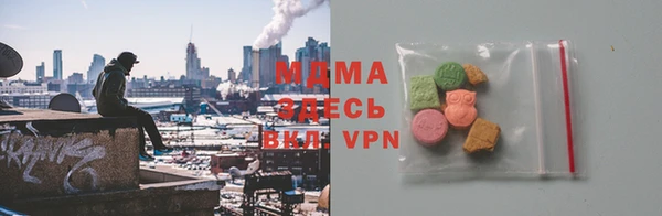 гидропоника Арсеньев