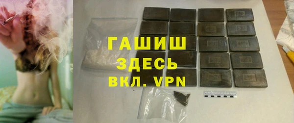 дурь Аркадак