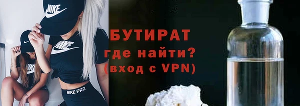 дурь Аркадак