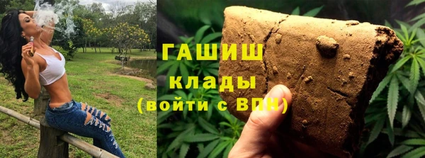 гидропоника Арсеньев
