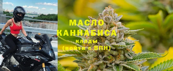 кокаин VHQ Балахна