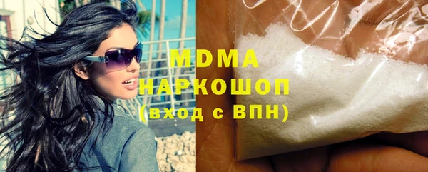 дурь Аркадак